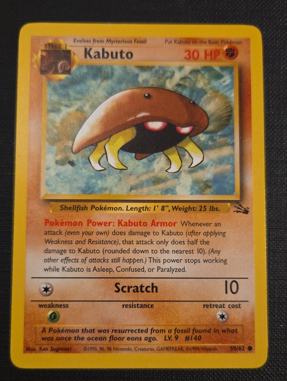 KABUTO Pokemon Fossil Set (1999) Trading Card (50/62)